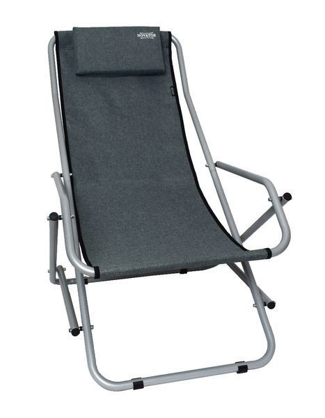 Крісло-шезлонг Novator SH-7 Grey 201946 фото